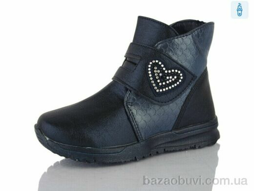 SANLIN 7-572TM, 115.00, 8, 23-28