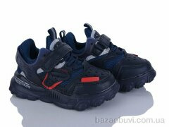 Xifa kids 1XF0203-1, 220.00, 8, 27-32