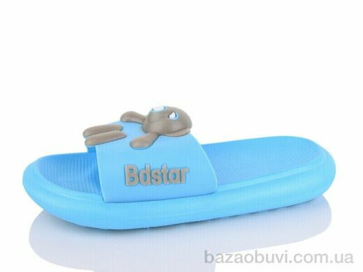 Obuvok 5028-413A, 110.00, 8, 36-41