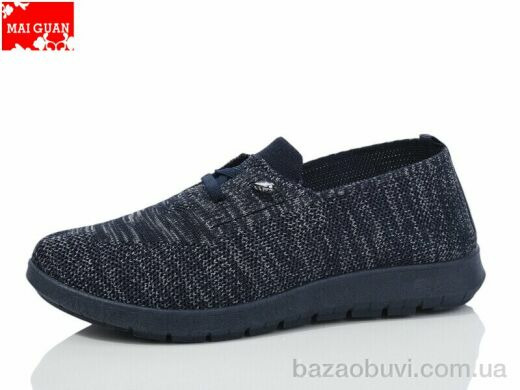 Maiguan 519-2, 250.00, 8, 37-42