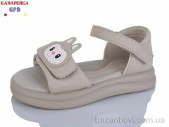 GFB-Канарейка S78-5, 490.00, 8, 28-33