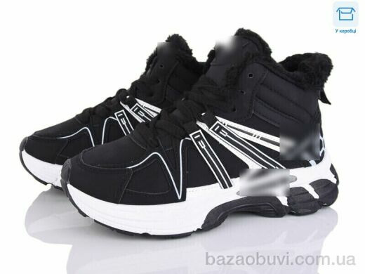 Xifa kids A84-13, 730.00, 8, 36-41