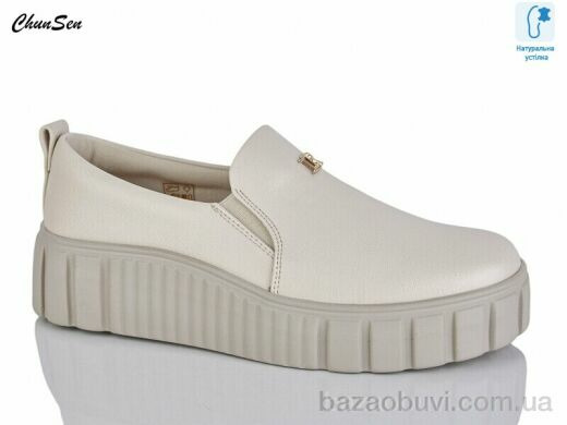 Chunsen X151K-7, 670.00, 8, 36-41