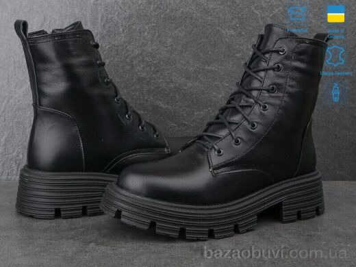 Ailinda 516-2M, 990.00, 8, 36-40