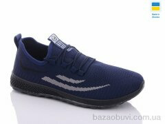 Swin 8719-2, 290.00, 8, 40-45