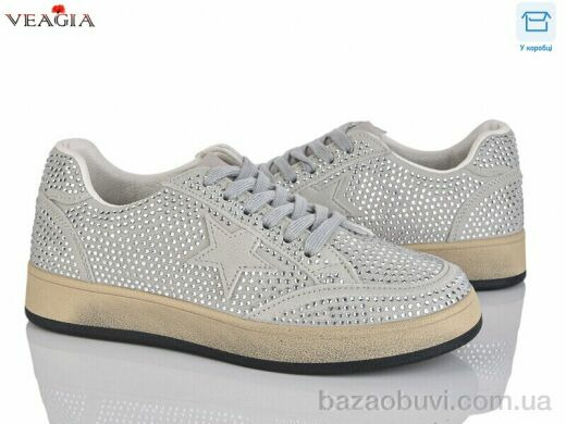 Veagia-ADA 10155-3, 16.00, 8, 36-41