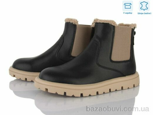 Jessica ZJ2316-3, 1050.00, 6, 37-40
