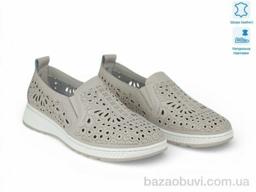 Allshoes 207221, 19.80, 8, 36-41