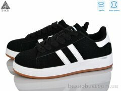 STILLI Group JH200-4 шкіра, 420.00, 8, 36-41