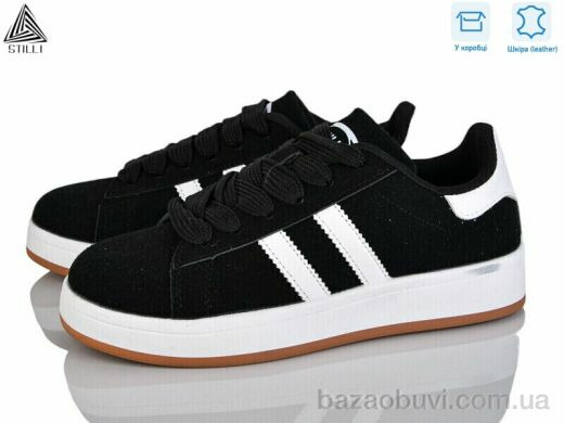 STILLI Group JH200-4 шкіра, 420.00, 8, 36-41