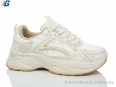 Navigator B1837-3, 480.00, 8, 36-41