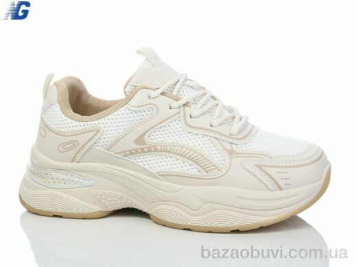 Navigator B1837-3, 480.00, 8, 36-41