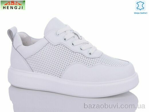 HENGJI-ELENA 75-3, 650.00, 8, 36-41