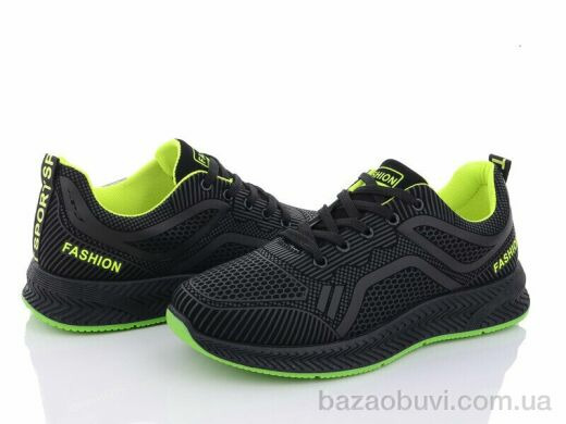 Violeta 197-142 black-green, 460.00, 8, 40-45