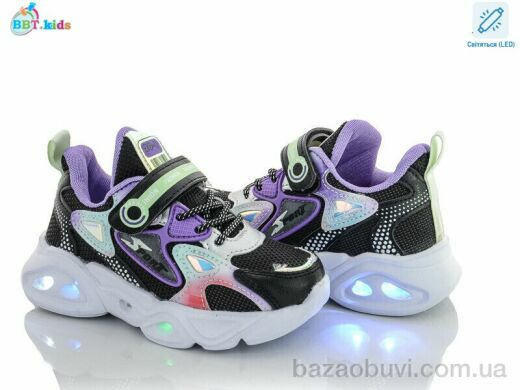 BBT H6065-6 LED, 230.00, 8, 26-31