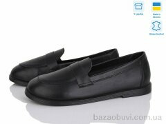 Ailinda 986-2, 670.00, 6, 36-40