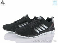 STILLI Group HB30-4 піна, 590.00, 8, 41-45