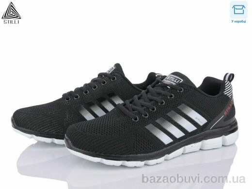 STILLI Group HB30-4 піна, 590.00, 8, 41-45