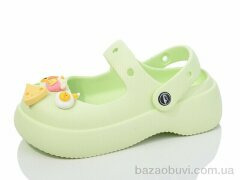 Luck Line 5159-333, 220.00, 8, 31-34