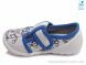 Prime-Opt Weestep R107850379-WS, 310.00, 8, 22-29