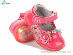 BBT F28-2, 45.00, 8, 21-26