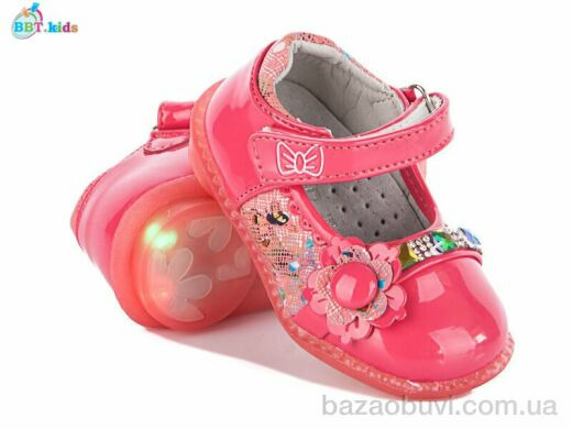 BBT F28-2, 45.00, 8, 21-26