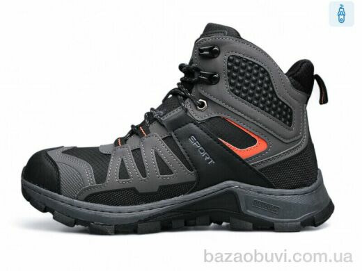 DaFuYuan A2633-4, 830.00, 8, 41-46