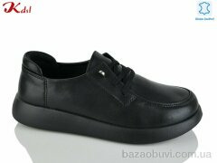 Jiulai-Kadisalun C822-7, 790.00, 8, 36-41