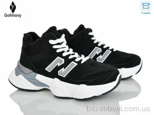 Gollmony 2027-14-1, 850.00, 8, 36-41