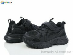 Bessky-Kellaifeng BY4076-1C, 440.00, 8, 31-36