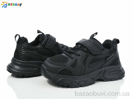 Bessky-Kellaifeng BY4076-1C, 440.00, 8, 31-36