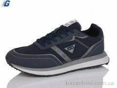 Navigator A25321-4, 595.00, 8, 41-45