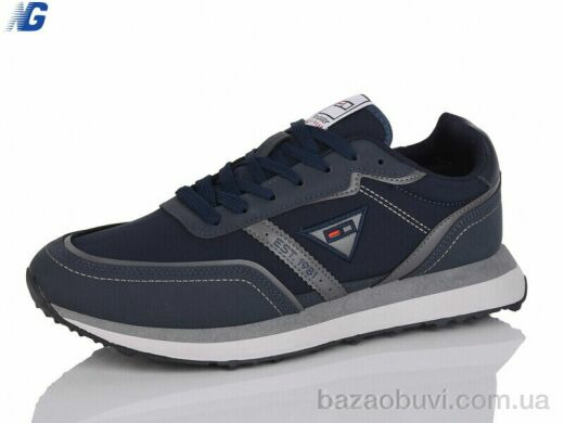 Navigator A25321-4, 595.00, 8, 41-45