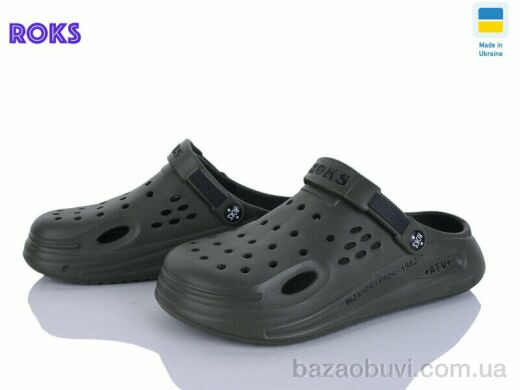 Roks 516-017 хакі, 220.00, 8, 41-44