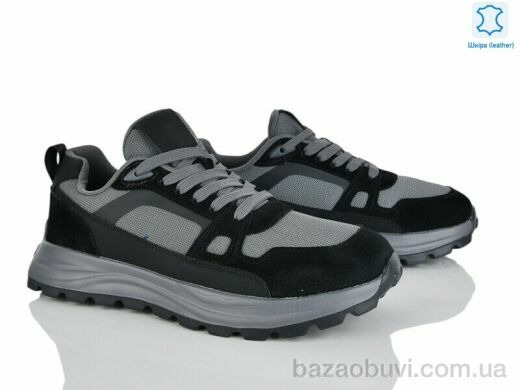 Kulada-UCSS-MD 2661-1, 890.00, 6, 46-48