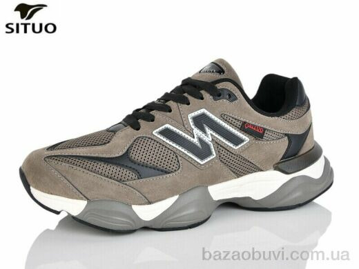 Situo A160-5, 750.00, 8, 41-46