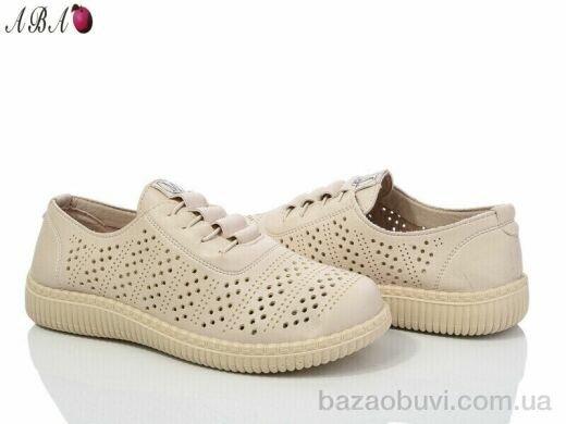 Aba 1ABA028-2 beige, 370.00, 8, 38-43