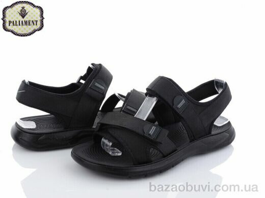 PALIAMENT A3306, 330.00, 8, 40-45