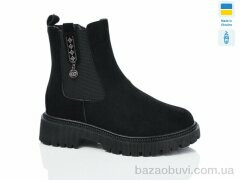 Swin 0443-2, 560.00, 8, 36-41