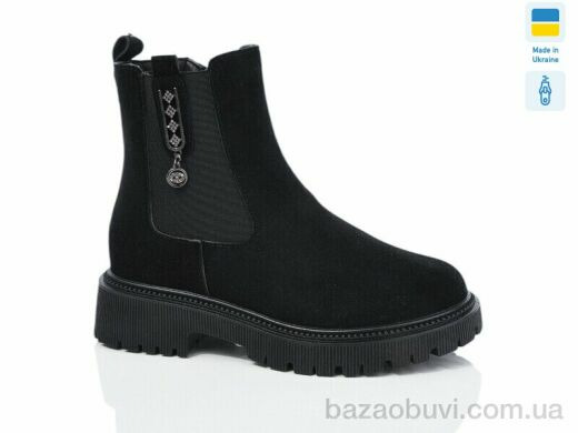 Swin 0443-2, 560.00, 8, 36-41