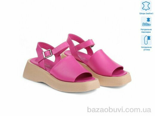 Allshoes 171295, 17.80, 8, 36-41