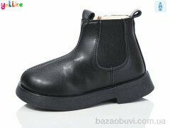 Yalike 1008-5, 290.00, 8, 26-31