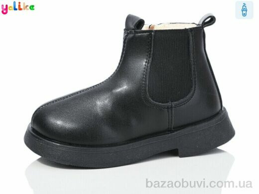 Yalike 1008-5, 290.00, 8, 26-31