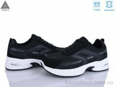 STILLI Group N360-21 шкіра, 590.00, 8, 36-41