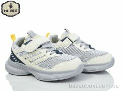 PALIAMENT B0029-3, 550.00, 8, 32-37