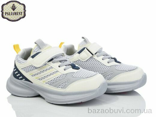 PALIAMENT B0029-3, 550.00, 8, 32-37