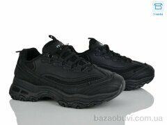 Hongquan J805-1, 670.00, 8, 36-41