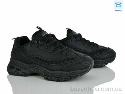 Hongquan J805-1, 670.00, 8, 36-41