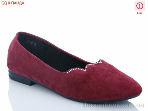 QQ shoes 612-2 уценка, 100.00, 8, 36-41