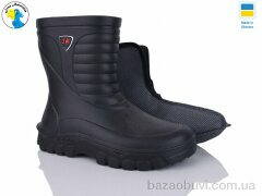 Jose Amorales 125152-47A-2, 11.99, 6, 42-47